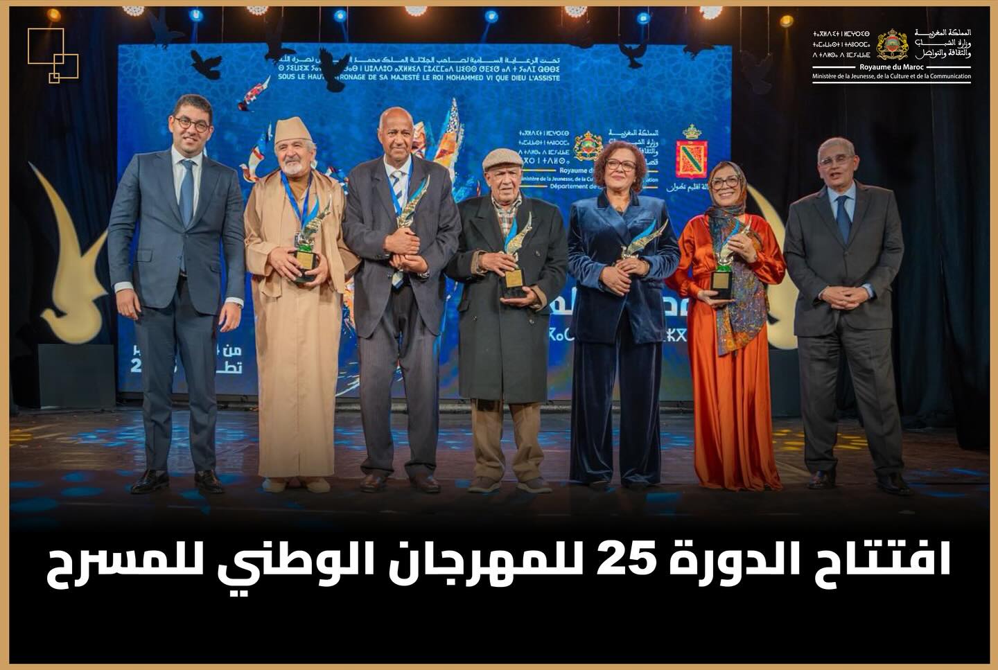 Sorry! Image not available at this time