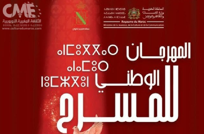 Sorry! Image not available at this time